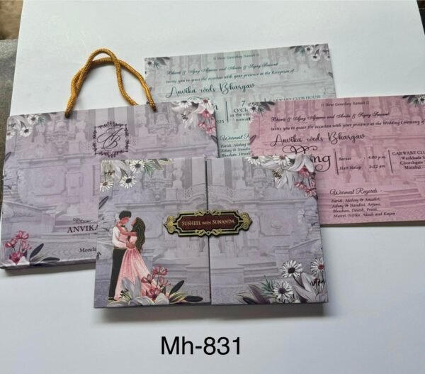 Wedding Card (MH-831)