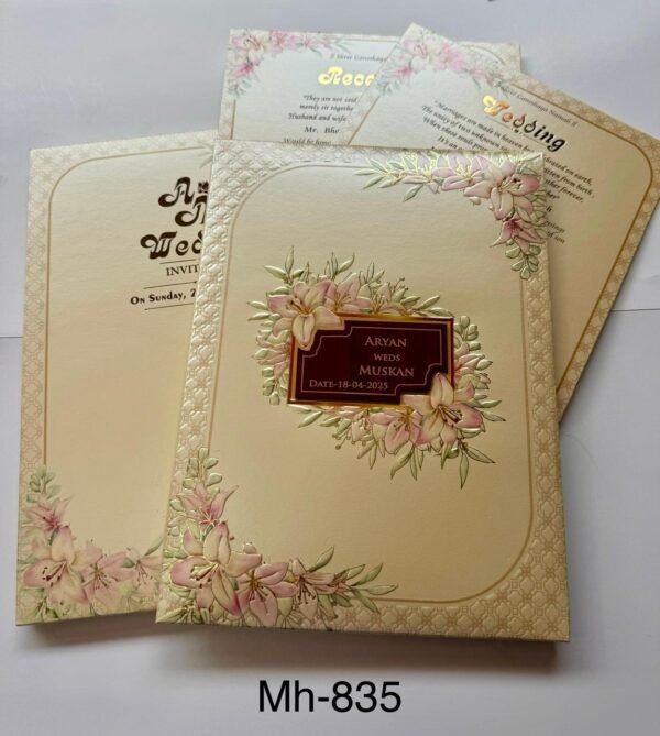Exclusive Wedding Card (MH-835)