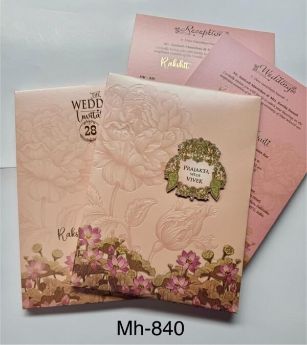 Exclusive Wedding Card (MH-840)