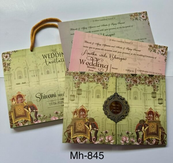 Wedding Card (MH-845)