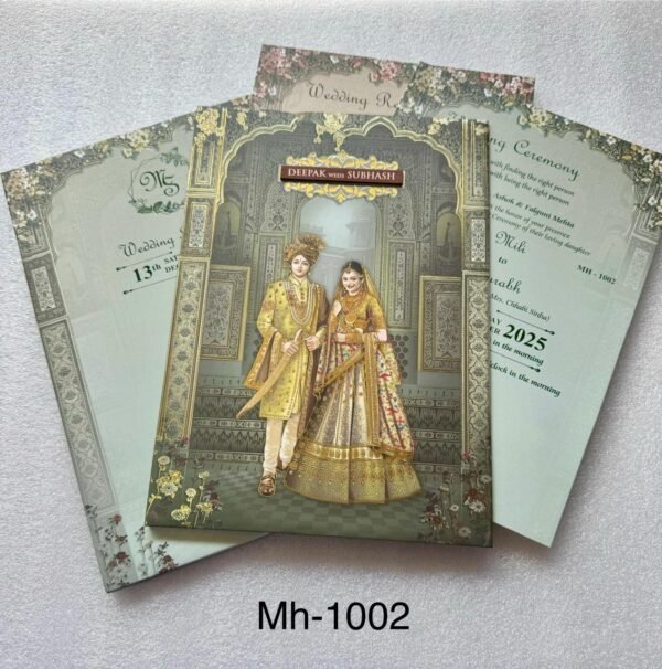 Wedding Card (MH-1002)