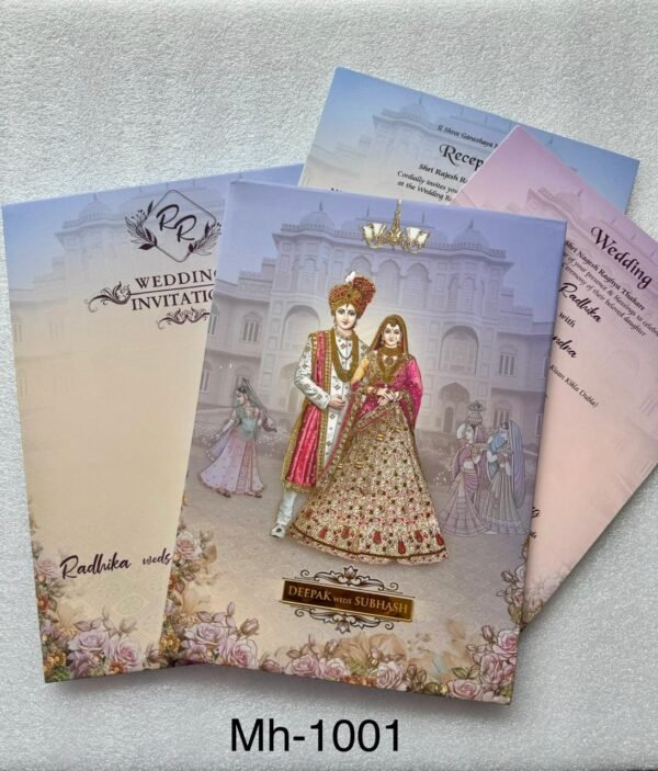 Wedding Card (MH-1001)