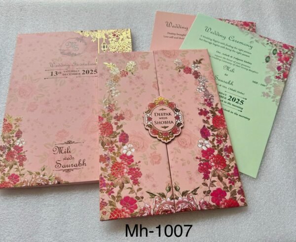Exclusive Wedding Card (MH-1007)