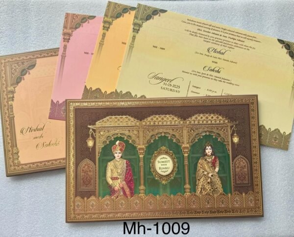 Exclusive Wedding Card (MH-1009)