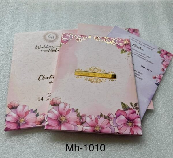 Wedding Card (MH-1010)