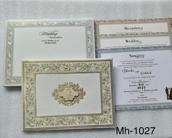 Exclusive Wedding Card (MH-1027)