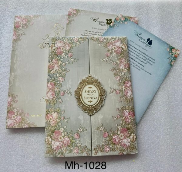 Exclusive Wedding Card (MH-1028)