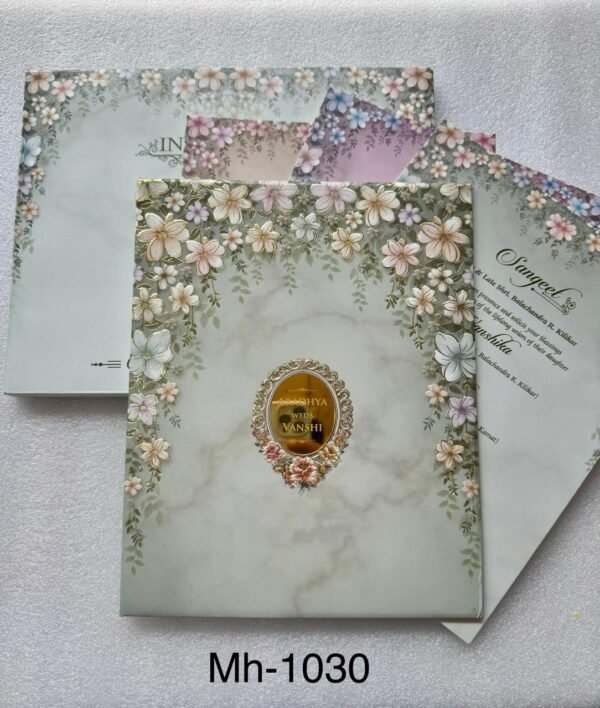 Exclusive Wedding Card (MH-1030)