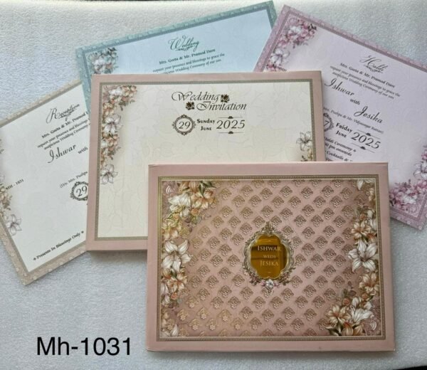 Exclusive Wedding Card (MH-1031)