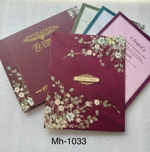 Exclusive Wedding Card (MH-1033)