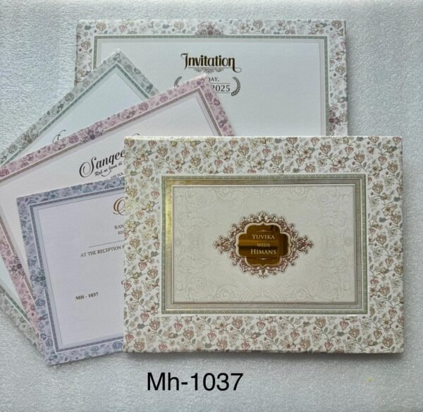 Exclusive Wedding Card (MH-1037)