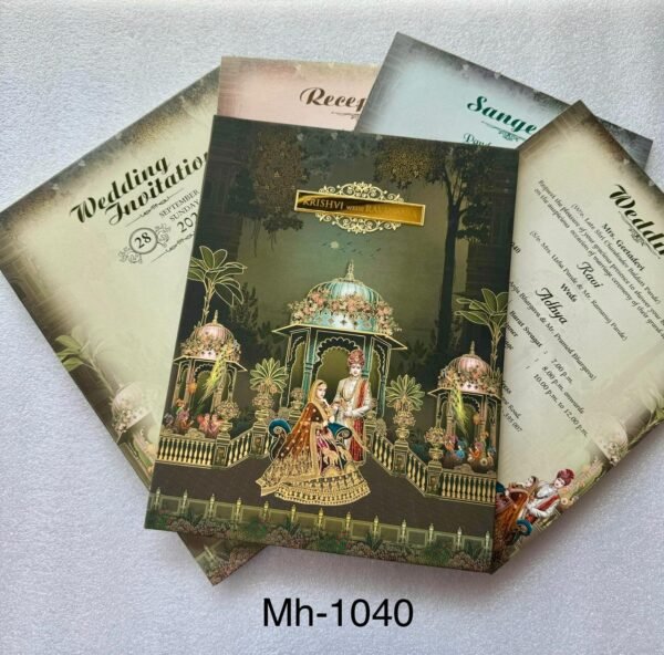 Exclusive Wedding Card (MH-1040)