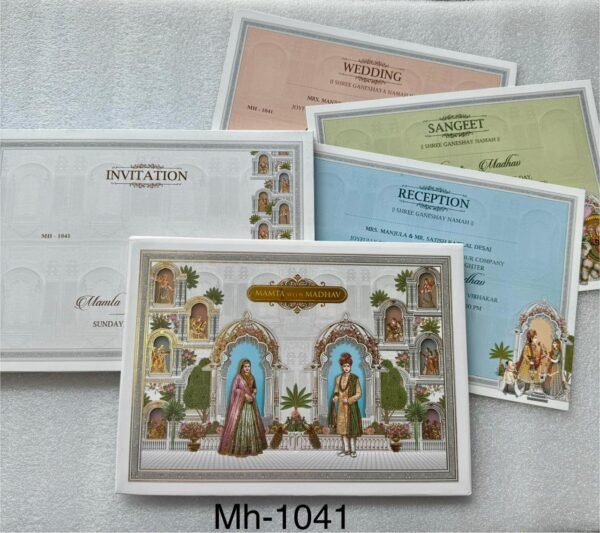 Exclusive Wedding Card (MH-1041)