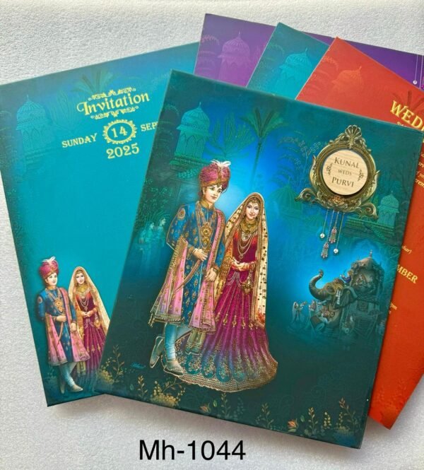 Exclusive Wedding Card (MH-1044)