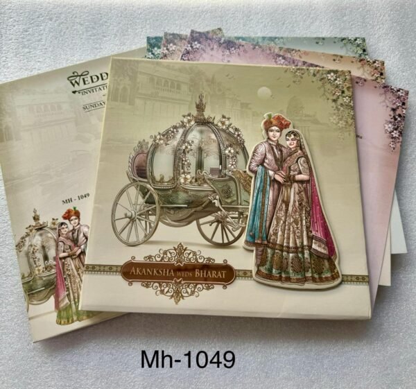 Exclusive Wedding Card (MH-1049)