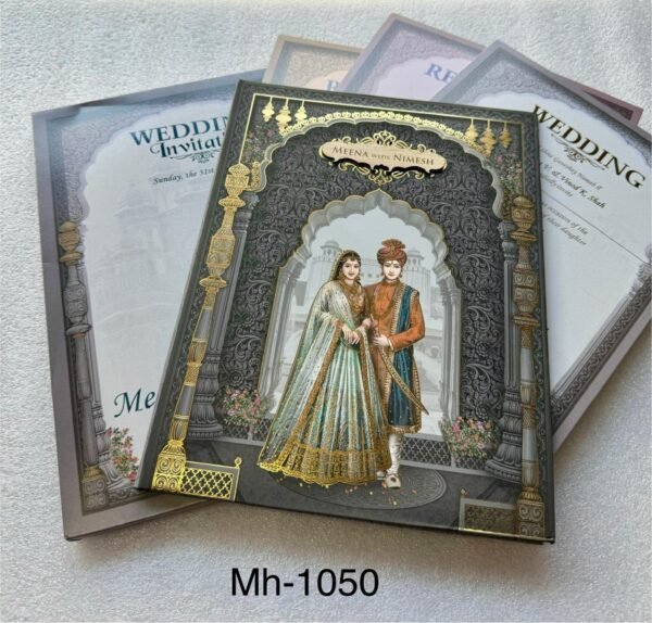 Exclusive Wedding Card (MH-1050)