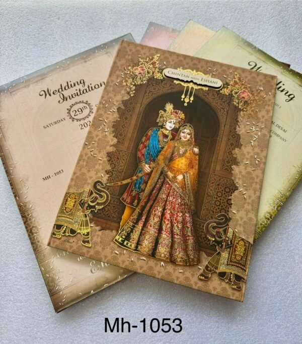 Exclusive Wedding Card (MH-1053)