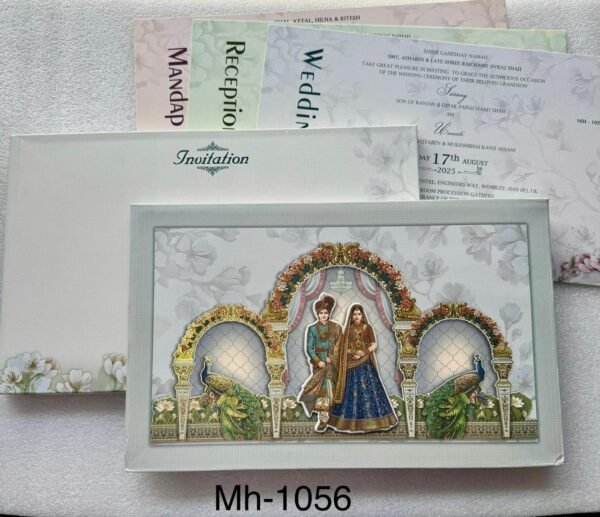 Exclusive Wedding Card (MH-1056)