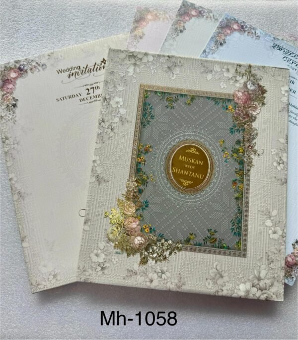 Exclusive Wedding Card (MH-1058)